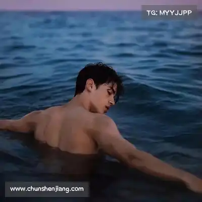 贺澄或